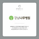 새마을휘트니스 이미지