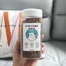 안녕 고양이 | 고양이냄새제거 가스케어펫 탈취제 후기