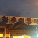 산청군농협주유소 이미지