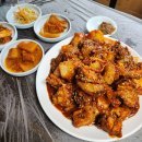도토리남매