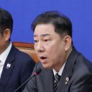 與, 대법 판결 뒤집는 4심제 추진 이미지