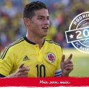 [오피셜] 바이에른 뮌헨, 하메스 로드리게스 영입 합의 이미지