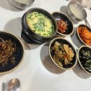도계핏클럽 | [맛집] 창원 도계동 오름찬 식탁; 등갈비찜과 밑반찬이 진짜 맛있고 속이 편안한 밥집!!