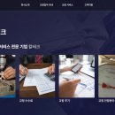 성서공단북로 이미지