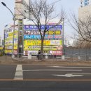 항가울로36~초당로61 주변 | 축복이네 손모찌 인절미 사 먹은 아주 솔직한 후기