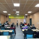 행복완주건강생활지원센터 이미지