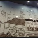 놀부부대찌개탄현점