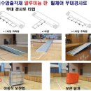 부산광역시 영도구 절영로 이미지