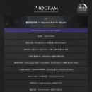 동방 이미지