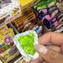 연이의보물선 이미지