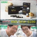 경신농장 이미지