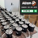 삼우기전 이미지