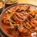 삼오아구찜