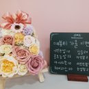 예뷰티 이미지