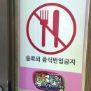 통통노래연습장 이미지