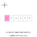 부흥로123번길 이미지