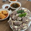 민어도슈퍼 | 서해 민어도 차박 후기
