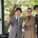 유퀴즈로 복귀한 개그우먼 박미선 스틸컷 공개 이미지