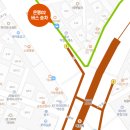 에이플러스 입시학원 이미지