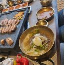 짚불태백 위례점 이미지