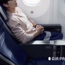 에어스카이 관광호텔 이미지