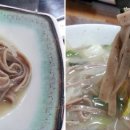 청우가든 이미지