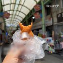 속초분식 | [강원도/속초]속초중앙시장주차 먹거리 꿀팁 솔직후기 &#39;코끼리분식&#39;