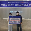 김병준 레다스 흉부외과의원 이미지