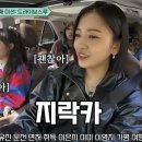 가평가평1084 이미지