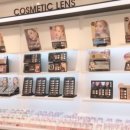 우성콘택트렌즈 이미지