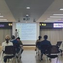 인생 후반전을 준비하라, 노후 준비 특강 이미지
