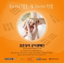 대명헤어 이미지