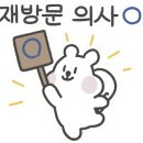 정우축산 이미지