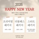 오늘필라테스백운점 이미지