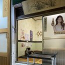 버들식당수성점 이미지