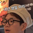 참편안안경 이미지