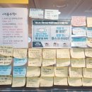 런앤런스터디카페가재울점 이미지