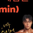 행운동-50 이미지