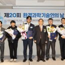 (주)청주환경산업 이미지