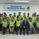 중구노인복지관 경로식당 이미지