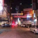 성도세탁소 티스토리