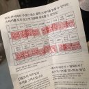 이도큐먼트스튜디오 | [후기] 웤웤상사2 데스커라운지 팝업스토어
