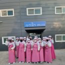 경기안산지역자활센터 이미지