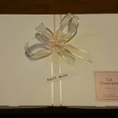 송원초등학교 이미지