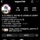 피트니스 라인(FITNESS LINE) 이미지