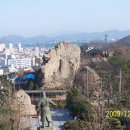유달산 이미지