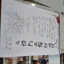 용계초등 이미지