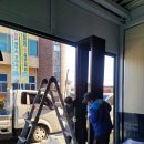 초원카센타 이미지