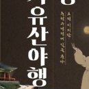 보령정보 이미지