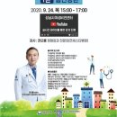 연세비전 더 리더